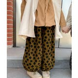 イエロー | 韓国子供服 裾絞りカーゴパンツ | aimoha kids