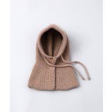 ベージュ | 【aimoha-KIDS-】韓国子供服 バラクラバフードウォーマー【AW】 | aimoha kids