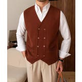 ブラウン | aimoha MENS/ダブルニットべスト | aimoha men