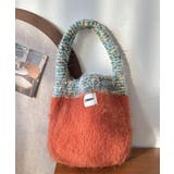 オレンジ | ハイショクモヘアニット編みバッグ | aimoha 