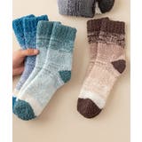 【mosox】メンズ厚地ソックス5点セット【AW】 | aimoha men | 詳細画像11