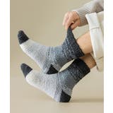 【mosox】メンズ厚地ソックス5点セット【AW】 | aimoha men | 詳細画像4