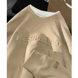 ベージュ | aimoha outdoorワッフルクルーネックスウェット | aimoha men