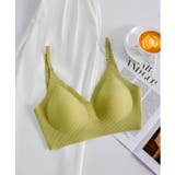 ライトグリーン | 3WAYストラップブラ | aimoha