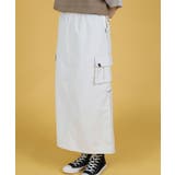 ホワイト | Mesh layered double sided skirt【smore】 | aimoha 