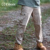 2WAY ナイロンパンツnylon pants 2way【smore】 | aimoha men | 詳細画像1