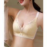 イエロー | バイカラー大柄レースブラ | aimoha