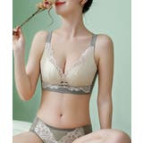 ライトグリーン | バイカラー大柄レースブラ | aimoha