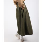 スカート Water-repellent flare skirt | aimoha | 詳細画像10