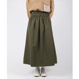 スカート Water-repellent flare skirt | aimoha | 詳細画像12