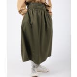 カーキ | スカート Water-repellent flare skirt | aimoha