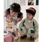 【aimoha-KIDS-】子供服 スポーツ風ジャケットセットアップ | aimoha kids | 詳細画像11