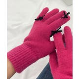 【Jasmine】リボンリブニット手袋【AW】 | aimoha  | 詳細画像5 