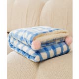 ブルー | モコモコ リバーシブルポンポン付きペット毛布 | aimoha 