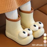 【shoes365】かわいい大きな目 子供用レインブーツ | aimoha kids | 詳細画像1
