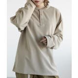 ベージュ | 【aimoha neo】GRADATION TIE | aimoha men