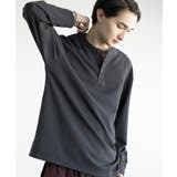 ダークグレー | 【aimoha neo】GRADATION TIE | aimoha men