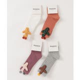 【mosox】かわいい立体サボテン付きkidsロング丈靴下4点セット | aimoha kids | 詳細画像2