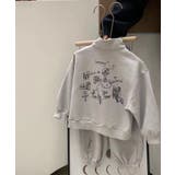 【aimoha-KIDS-】子供服 スポーツ風スウェットセットアップ | aimoha kids | 詳細画像9