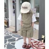 子供服 outdoor風ポケット付き袖無しパーカーセットアップ | aimoha kids | 詳細画像6 