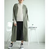 ダークグリーン | ロングガウン ロングカーディガン アウター | aimoha