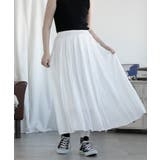 ホワイト | シルクタッチAラインスカート | aimoha