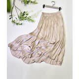 ベージュ | シルクタッチAラインスカート | aimoha