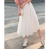 ティアードスカート ロングスカート フレアスカート | aimoha  | 詳細画像11 