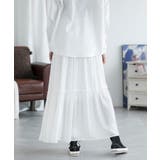 ティアードスカート ロングスカート フレアスカート | aimoha  | 詳細画像14 