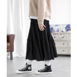 ティアードスカート ロングスカート フレアスカート | aimoha  | 詳細画像18 