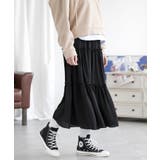 ブラック2 | ティアードスカート ロングスカート フレアスカート | aimoha 