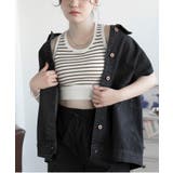 モカ | ボーダーカップ付きタンクトップ | aimoha