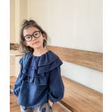 【aimoha-KIDS-】フリルカラートップス | aimoha kids | 詳細画像8