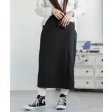 ブラック | スリットAラインスカート | aimoha 