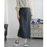 グレー | スリットAラインスカート | aimoha 