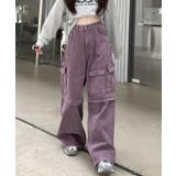 パープル | for girls アシンメトリービッグポケットカラーデニムカーゴパンツ | aimoha