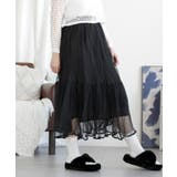 ブラック | AラインチュールSK | aimoha 