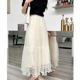 AラインチュールSK | aimoha  | 詳細画像11 