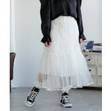 AラインチュールSK | aimoha  | 詳細画像12 