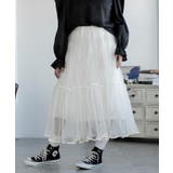 ベージュ | AラインチュールSK | aimoha 