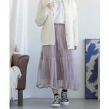 AラインチュールSK | aimoha  | 詳細画像17 