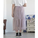 AラインチュールSK | aimoha  | 詳細画像19 