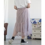 AラインチュールSK | aimoha  | 詳細画像20 