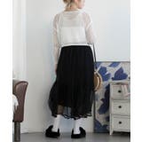 AラインチュールSK | aimoha  | 詳細画像23 