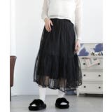 AラインチュールSK | aimoha  | 詳細画像26 