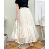 AラインチュールSK | aimoha  | 詳細画像3 