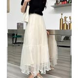 AラインチュールSK | aimoha  | 詳細画像4 