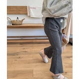 【aimoha-KIDS-】9分丈 セミフレアパンツ | aimoha kids | 詳細画像12