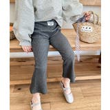 ダークグレー | 【aimoha-KIDS-】9分丈 セミフレアパンツ | aimoha kids