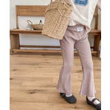 ピンク | 【aimoha-KIDS-】9分丈 セミフレアパンツ | aimoha kids